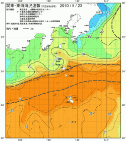 関東・東海海況速報/伊豆諸島海域(2010/05/23)