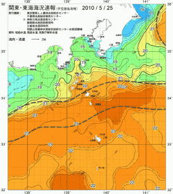 関東・東海海況速報/伊豆諸島海域(2010/05/25)