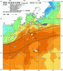 関東・東海海況速報/伊豆諸島海域(2010/05/29)