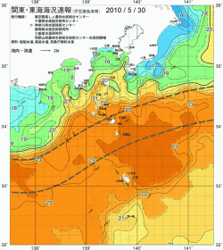 関東・東海海況速報/伊豆諸島海域(2010/05/30)