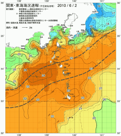 関東・東海海況速報/伊豆諸島海域(2010/06/02)