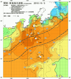 関東・東海海況速報/伊豆諸島海域(2010/06/03)