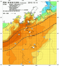 関東・東海海況速報/伊豆諸島海域(2010/06/04)