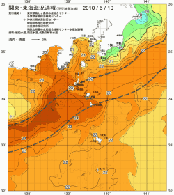 関東・東海海況速報/伊豆諸島海域(2010/06/10)