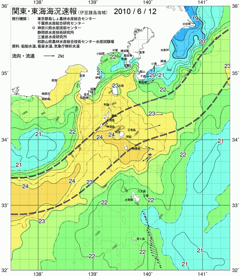 海況図, 関東・東海海況速報/伊豆諸島海域 検索結果, (黒潮, 水温分布, 冷水域, 暖水波及 等を図示)