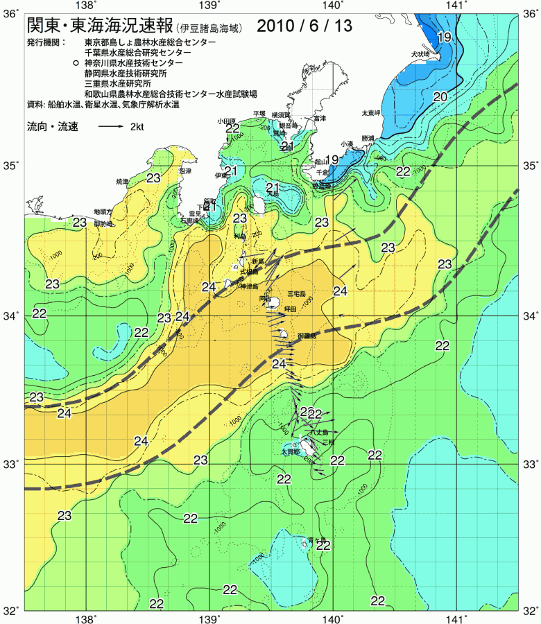 海況図, 関東・東海海況速報/伊豆諸島海域 検索結果, (黒潮, 水温分布, 冷水域, 暖水波及 等を図示)