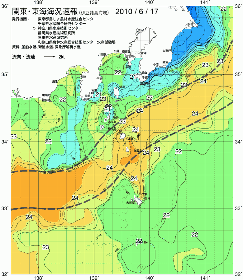 海況図, 関東・東海海況速報/伊豆諸島海域 検索結果, (黒潮, 水温分布, 冷水域, 暖水波及 等を図示)