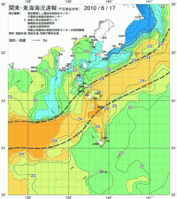 関東・東海海況速報/伊豆諸島海域(2010/06/17)