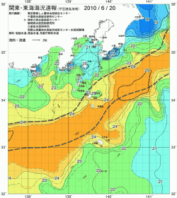 関東・東海海況速報/伊豆諸島海域(2010/06/20)