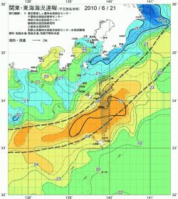 関東・東海海況速報/伊豆諸島海域(2010/06/21)
