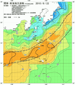 関東・東海海況速報/伊豆諸島海域(2010/06/22)
