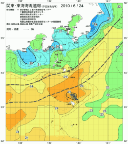 関東・東海海況速報/伊豆諸島海域(2010/06/24)