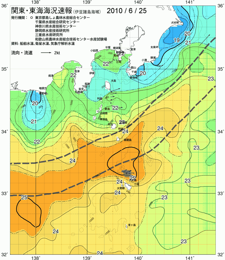海況図, 関東・東海海況速報/伊豆諸島海域 検索結果, (黒潮, 水温分布, 冷水域, 暖水波及 等を図示)