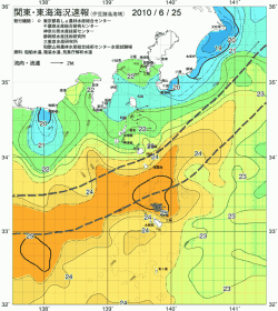 関東・東海海況速報/伊豆諸島海域(2010/06/25)