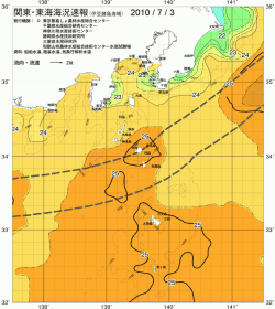 関東・東海海況速報/伊豆諸島海域(2010/07/03)