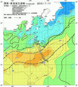 関東・東海海況速報/伊豆諸島海域(2010/07/11)