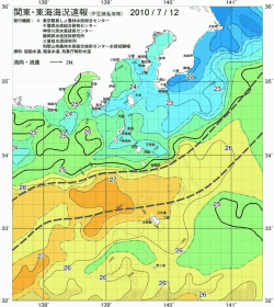 関東・東海海況速報/伊豆諸島海域(2010/07/12)