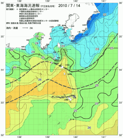 関東・東海海況速報/伊豆諸島海域(2010/07/14)
