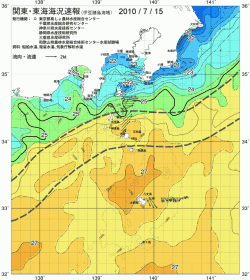 関東・東海海況速報/伊豆諸島海域(2010/07/15)