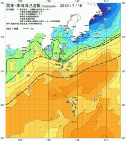 関東・東海海況速報/伊豆諸島海域(2010/07/16)