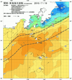 関東・東海海況速報/伊豆諸島海域(2010/07/19)