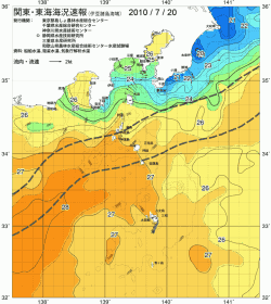 関東・東海海況速報/伊豆諸島海域(2010/07/20)