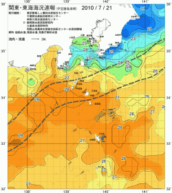 関東・東海海況速報/伊豆諸島海域(2010/07/21)