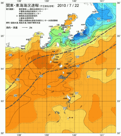 関東・東海海況速報/伊豆諸島海域(2010/07/22)