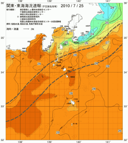 関東・東海海況速報/伊豆諸島海域(2010/07/25)
