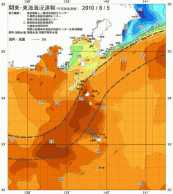 関東・東海海況速報/伊豆諸島海域(2010/08/05)