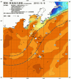関東・東海海況速報/伊豆諸島海域(2010/08/06)