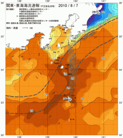 関東・東海海況速報/伊豆諸島海域(2010/08/07)