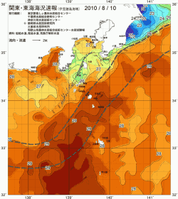 関東・東海海況速報/伊豆諸島海域(2010/08/10)