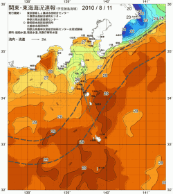 関東・東海海況速報/伊豆諸島海域(2010/08/11)