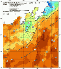 関東・東海海況速報/伊豆諸島海域(2010/08/14)