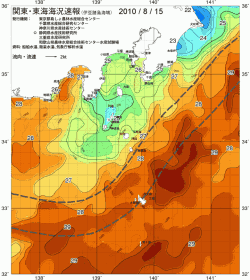 関東・東海海況速報/伊豆諸島海域(2010/08/15)
