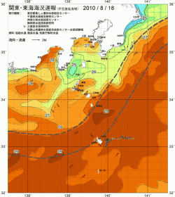 関東・東海海況速報/伊豆諸島海域(2010/08/18)