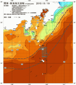 関東・東海海況速報/伊豆諸島海域(2010/08/19)