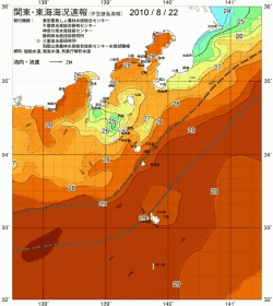 関東・東海海況速報/伊豆諸島海域(2010/08/22)