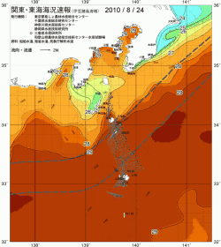 関東・東海海況速報/伊豆諸島海域(2010/08/24)