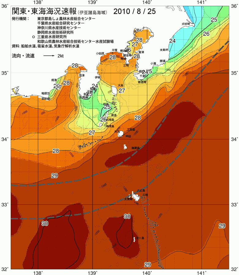 海況図, 関東・東海海況速報/伊豆諸島海域 検索結果, (黒潮, 水温分布, 冷水域, 暖水波及 等を図示)