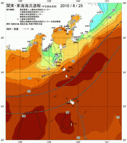 関東・東海海況速報/伊豆諸島海域(2010/08/25)