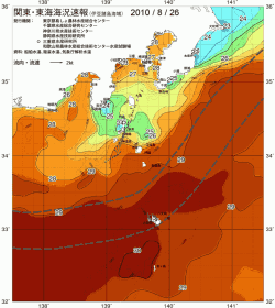 関東・東海海況速報/伊豆諸島海域(2010/08/26)