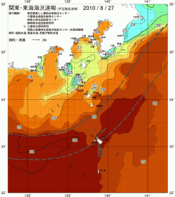 関東・東海海況速報/伊豆諸島海域(2010/08/27)