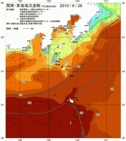 関東・東海海況速報/伊豆諸島海域(2010/08/28)
