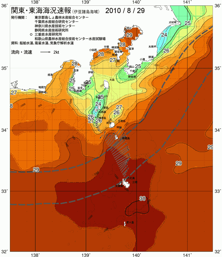 海況図, 関東・東海海況速報/伊豆諸島海域 検索結果, (黒潮, 水温分布, 冷水域, 暖水波及 等を図示)