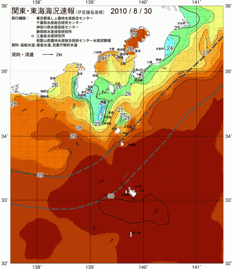 海況図, 関東・東海海況速報/伊豆諸島海域 検索結果, (黒潮, 水温分布, 冷水域, 暖水波及 等を図示)