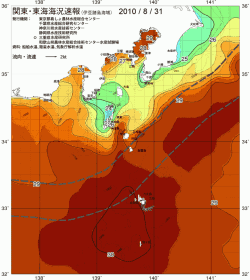 関東・東海海況速報/伊豆諸島海域(2010/08/31)