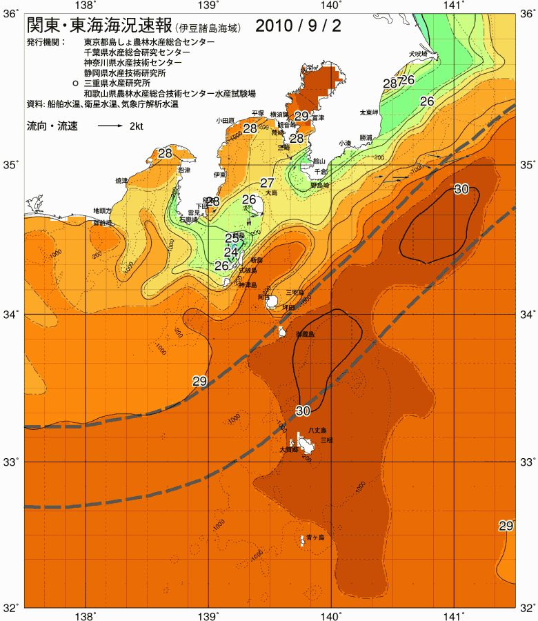 海況図, 関東・東海海況速報/伊豆諸島海域 検索結果, (黒潮, 水温分布, 冷水域, 暖水波及 等を図示)
