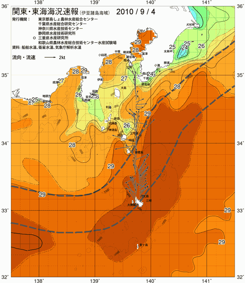 海況図, 関東・東海海況速報/伊豆諸島海域 検索結果, (黒潮, 水温分布, 冷水域, 暖水波及 等を図示)